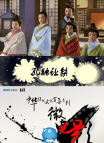 裸体体操